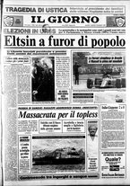 giornale/CFI0354070/1989/n. 69 del 28 marzo